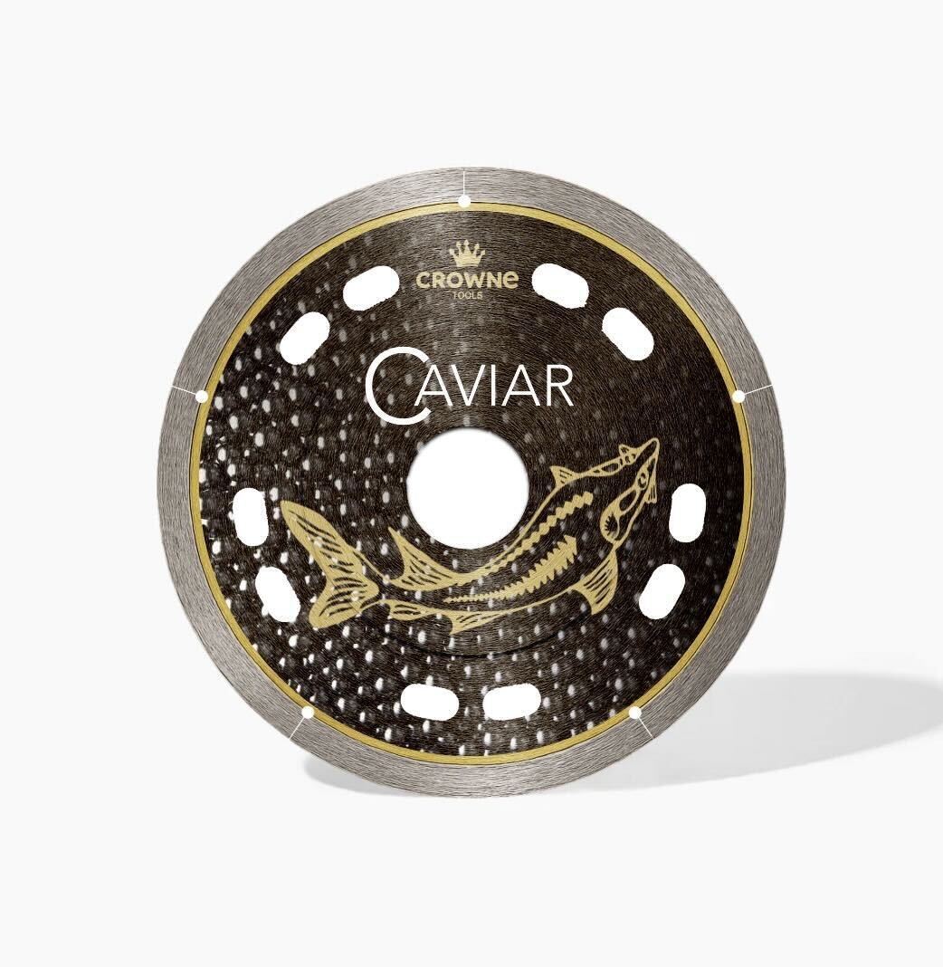 Caviar 4.5&quot; - Ultra-Premium Grinder Blade
